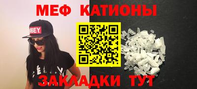 твердый Усть-Джегута