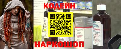 твердый Усть-Джегута
