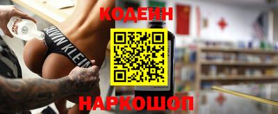 твердый Усть-Джегута