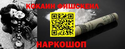 твердый Усть-Джегута