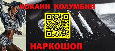 альфа пвп VHQ Усть-Илимск