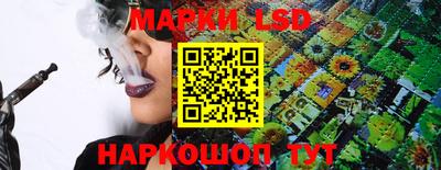 бошки Уссурийск
