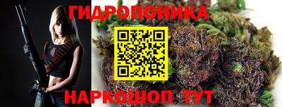 альфа пвп VHQ Усть-Илимск