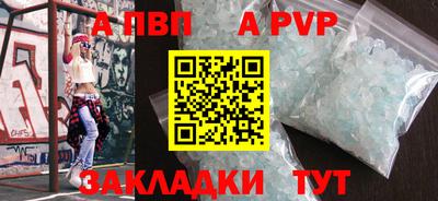 твердый Усть-Джегута