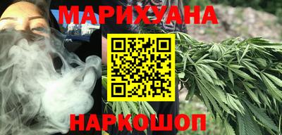 твердый Усть-Джегута