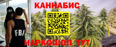 альфа пвп VHQ Усть-Илимск
