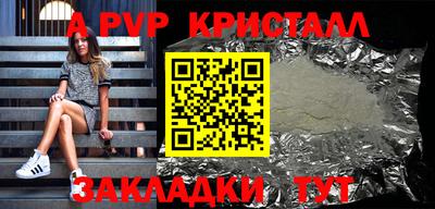 твердый Усть-Джегута