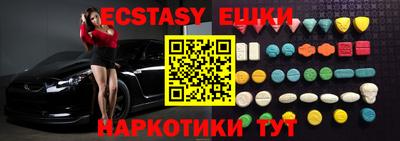 твердый Усть-Джегута