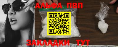твердый Усть-Джегута