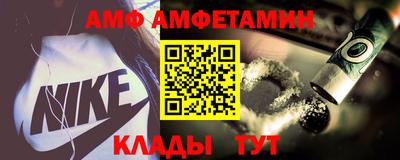 бошки Уссурийск