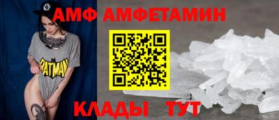 бошки Уссурийск