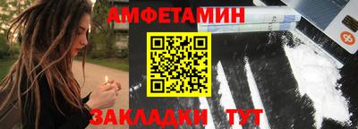 твердый Усть-Джегута