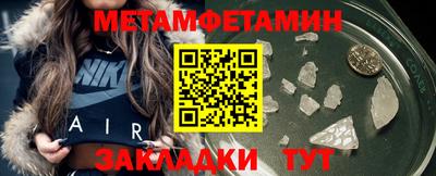 твердый Усть-Джегута