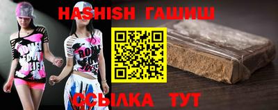 твердый Усть-Джегута