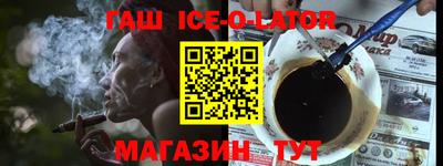 твердый Усть-Джегута