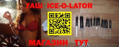 твердый Усть-Джегута