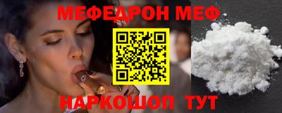 альфа пвп VHQ Усть-Илимск